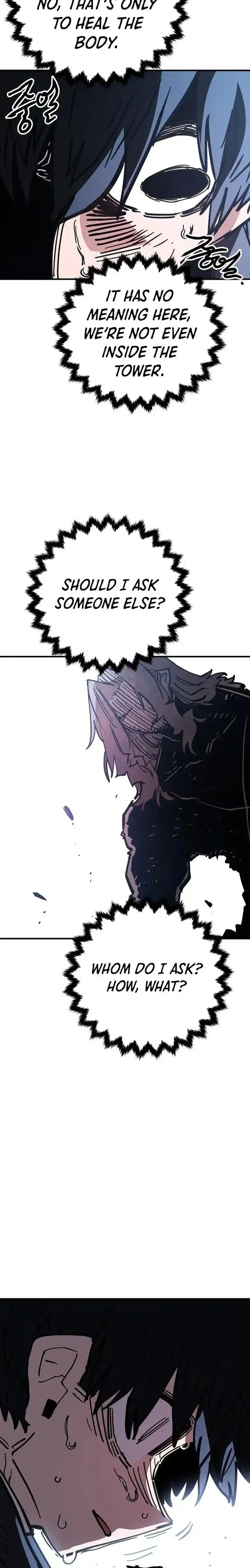 Player (OH Hyeon-Jun) Ch.151