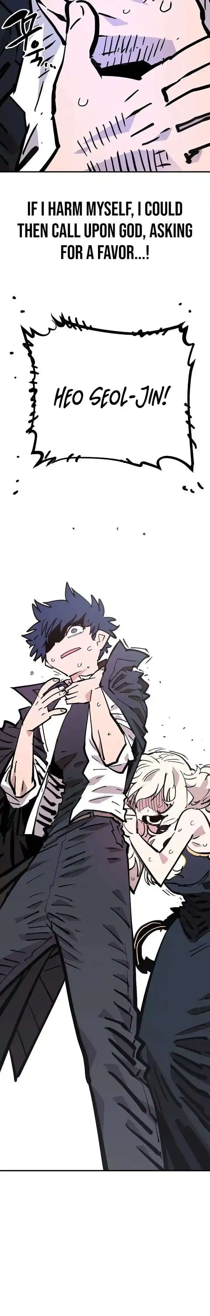 Player (OH Hyeon-Jun) Ch.151