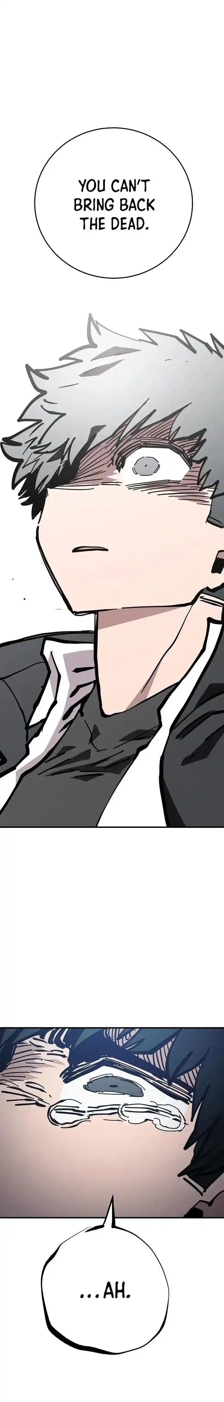 Player (OH Hyeon-Jun) Ch.151