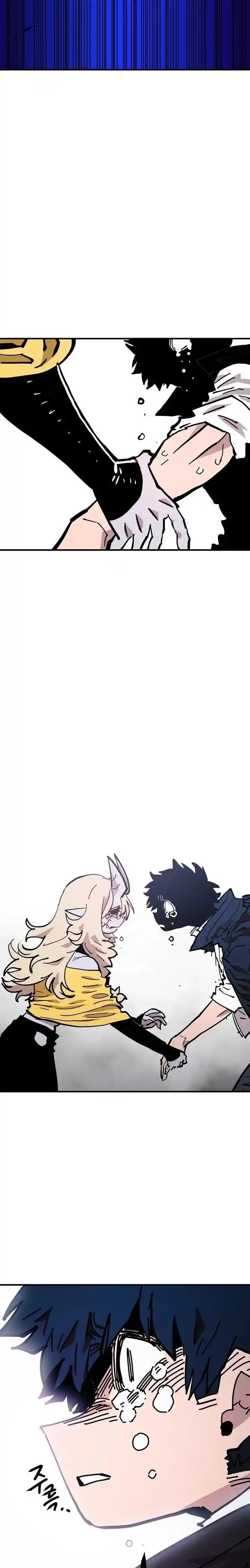 Player (OH Hyeon-Jun) Ch.151