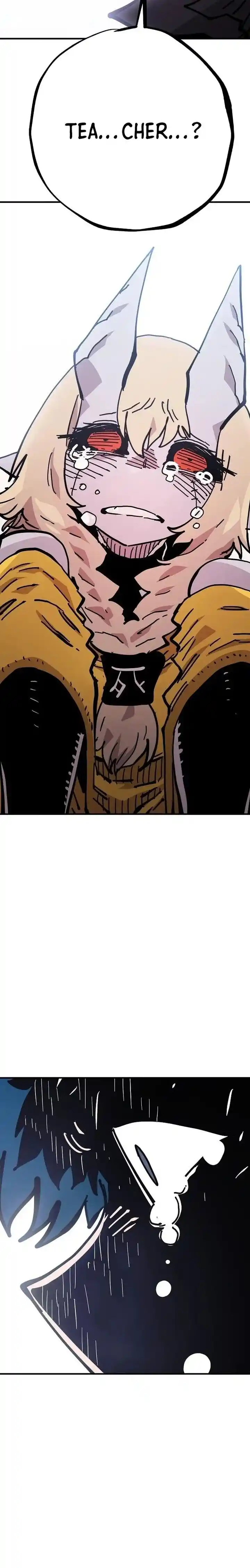 Player (OH Hyeon-Jun) Ch.151