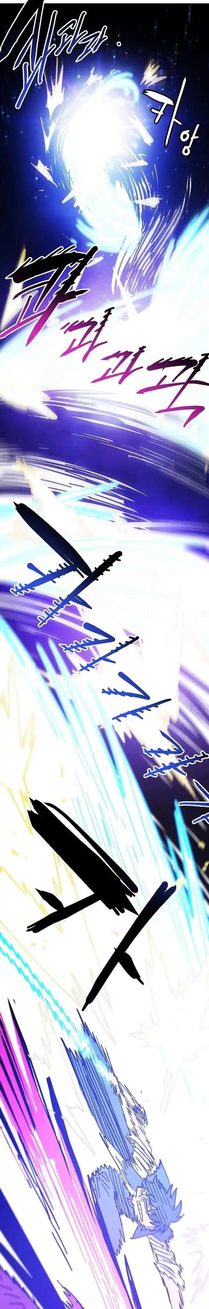 Player (OH Hyeon-Jun) Ch.151