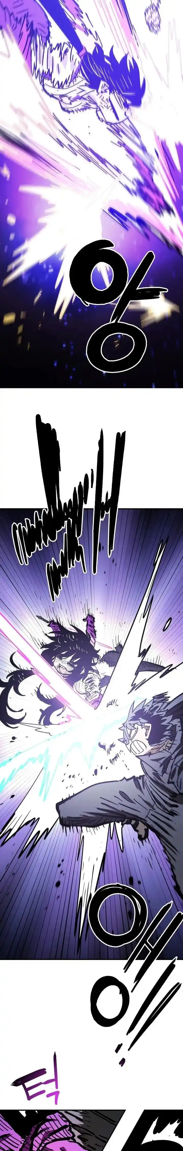 Player (OH Hyeon-Jun) Ch.151