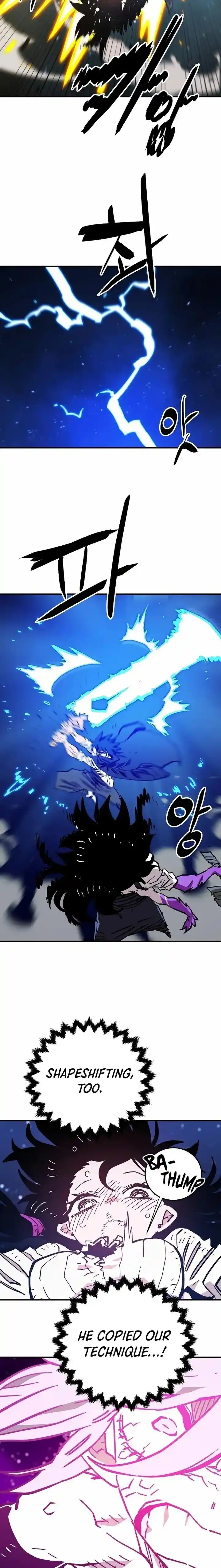 Player (OH Hyeon-Jun) Ch.152