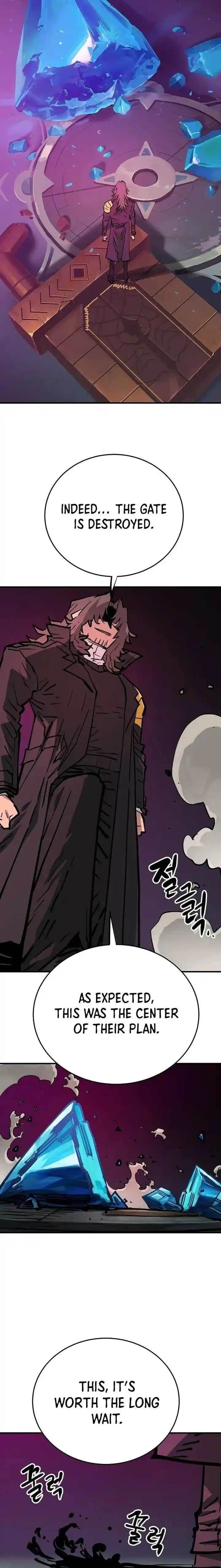 Player (OH Hyeon-Jun) Ch.153