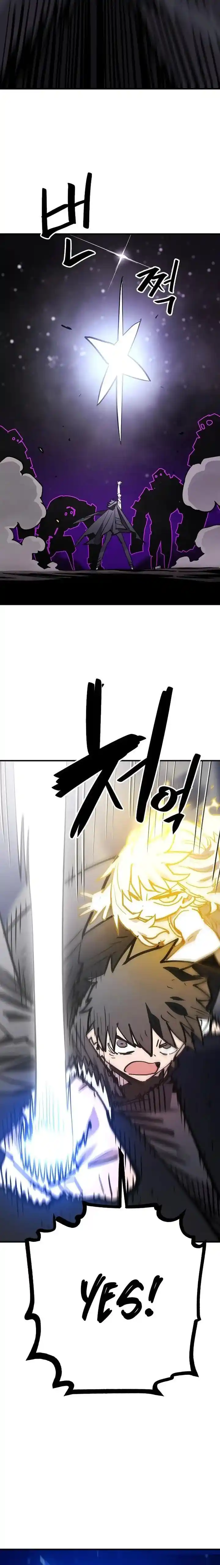 Player (OH Hyeon-Jun) Ch.153