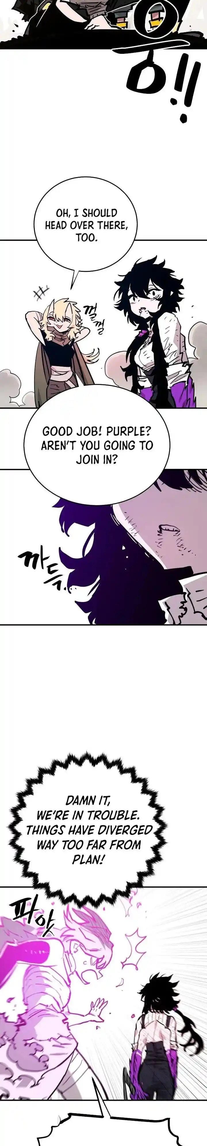 Player (OH Hyeon-Jun) Ch.153