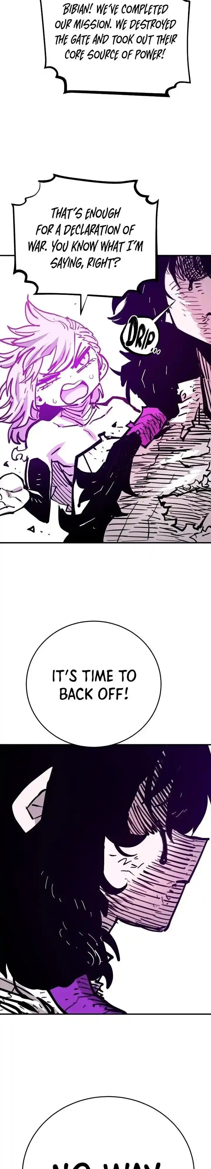 Player (OH Hyeon-Jun) Ch.153