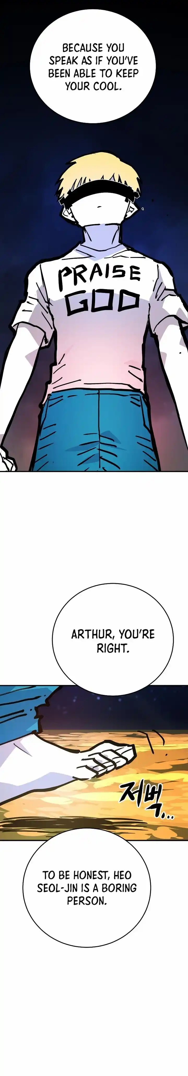 Player (OH Hyeon-Jun) Ch.155