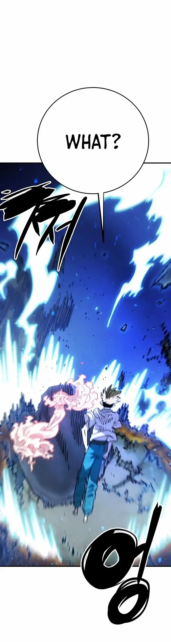 Player (OH Hyeon-Jun) Ch.155