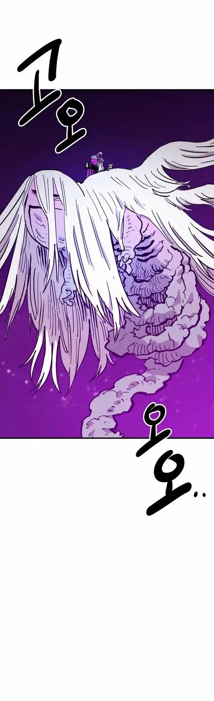 Player (OH Hyeon-Jun) Ch.156