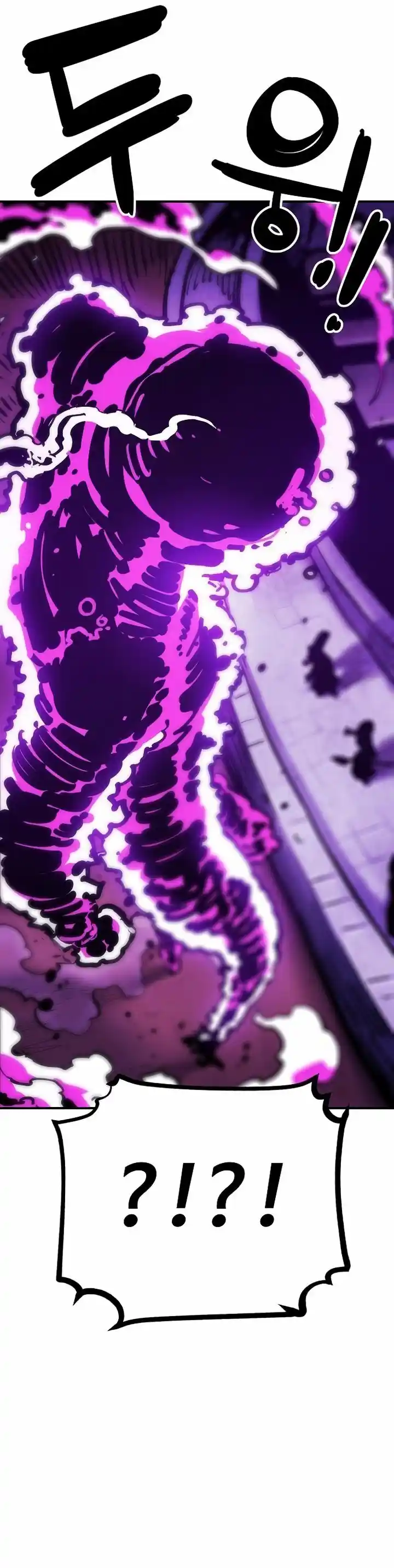 Player (OH Hyeon-Jun) Ch.156