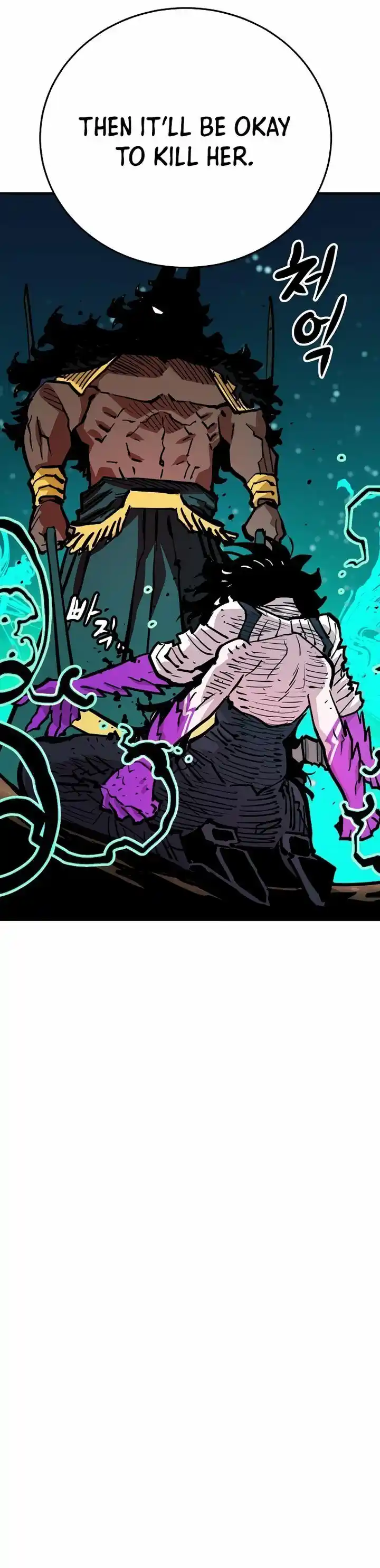 Player (OH Hyeon-Jun) Ch.156