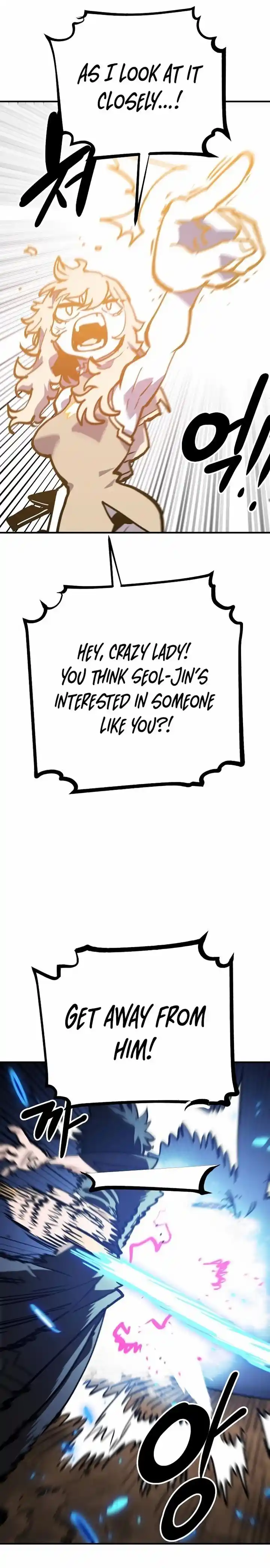 Player (OH Hyeon-Jun) Ch.156