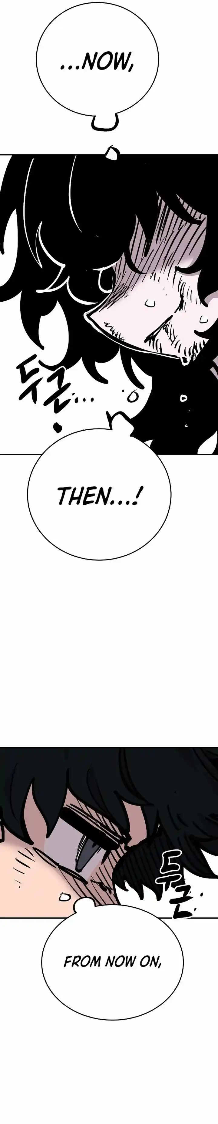 Player (OH Hyeon-Jun) Ch.156