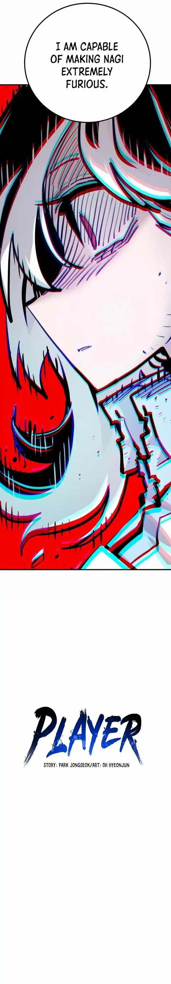 Player (OH Hyeon-Jun) Ch.158