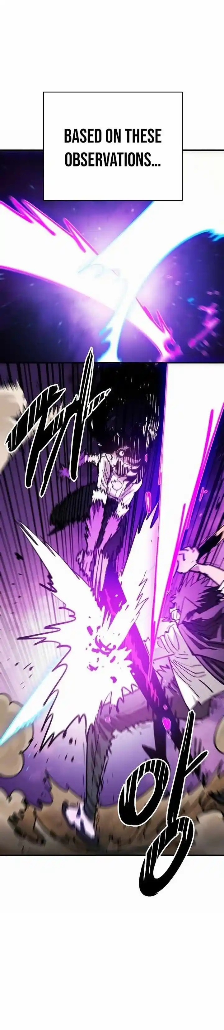 Player (OH Hyeon-Jun) Ch.158