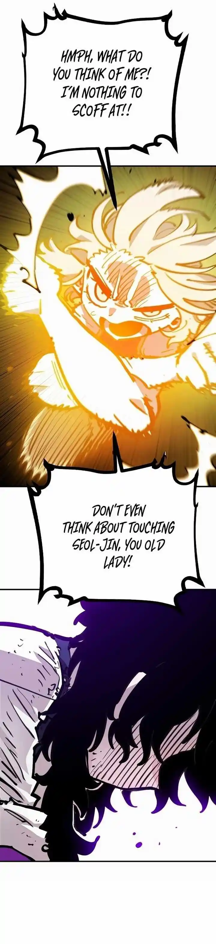 Player (OH Hyeon-Jun) Ch.158