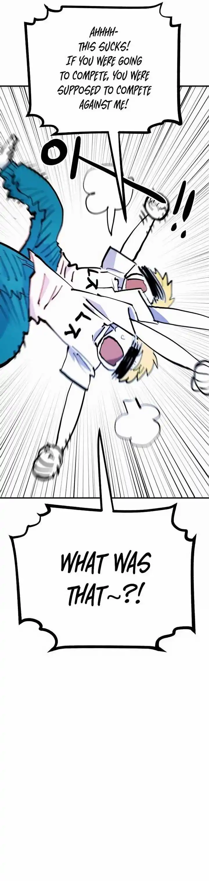 Player (OH Hyeon-Jun) Ch.159