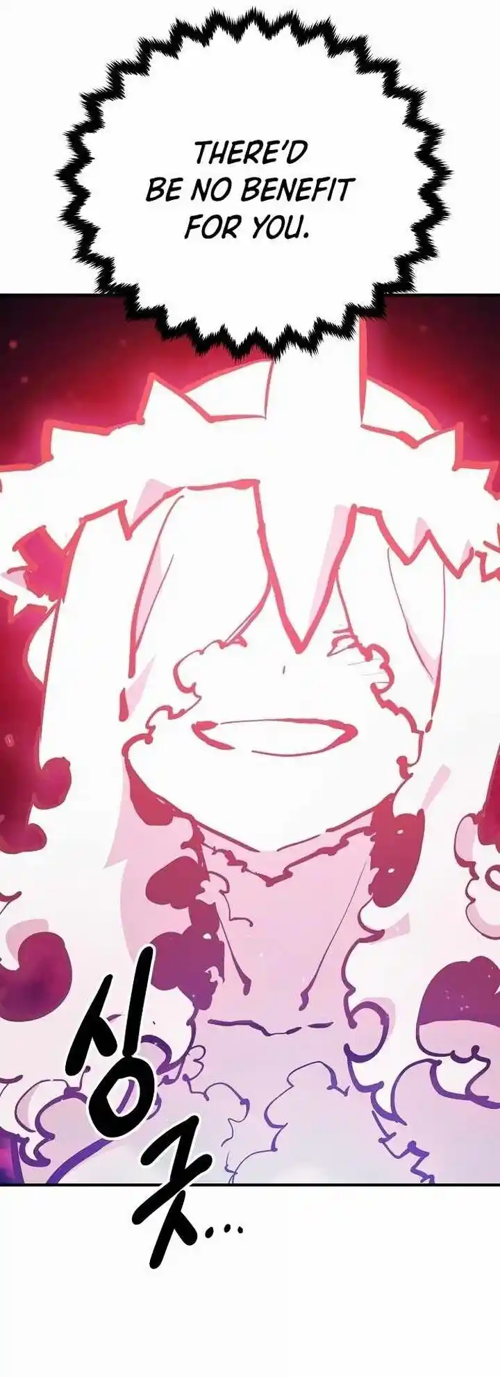 Player (OH Hyeon-Jun) Ch.159