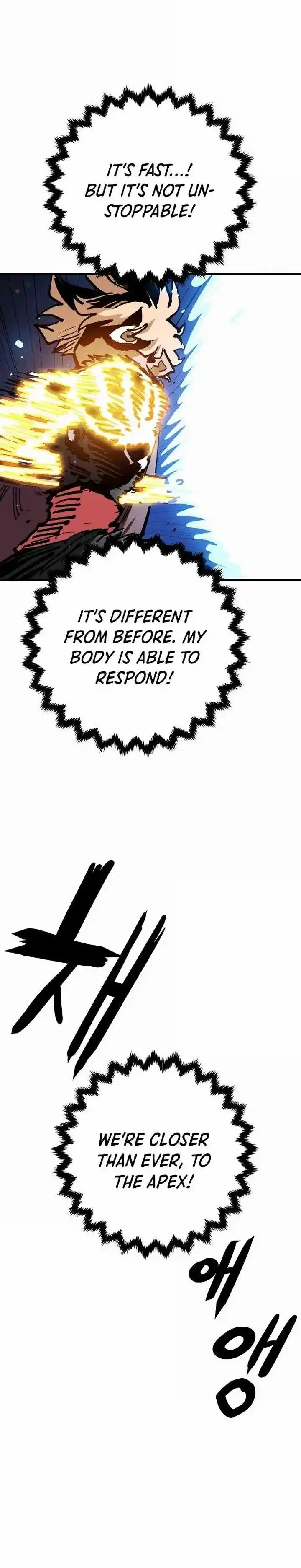 Player (OH Hyeon-Jun) Ch.159