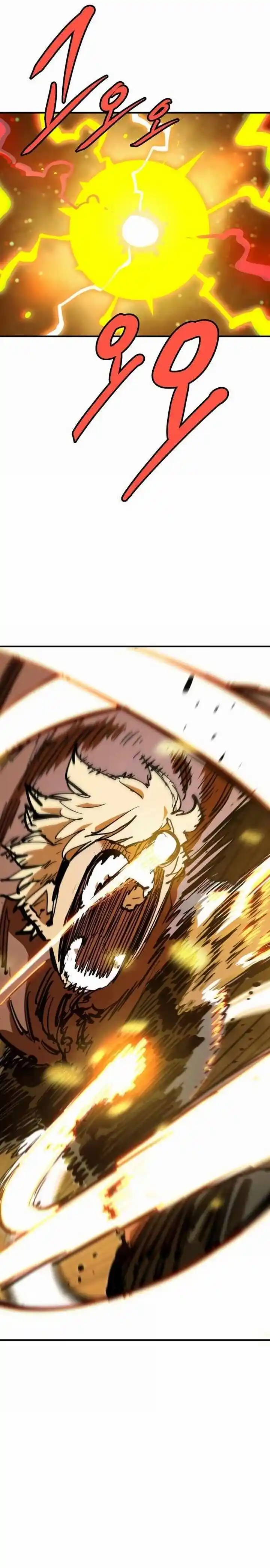 Player (OH Hyeon-Jun) Ch.159