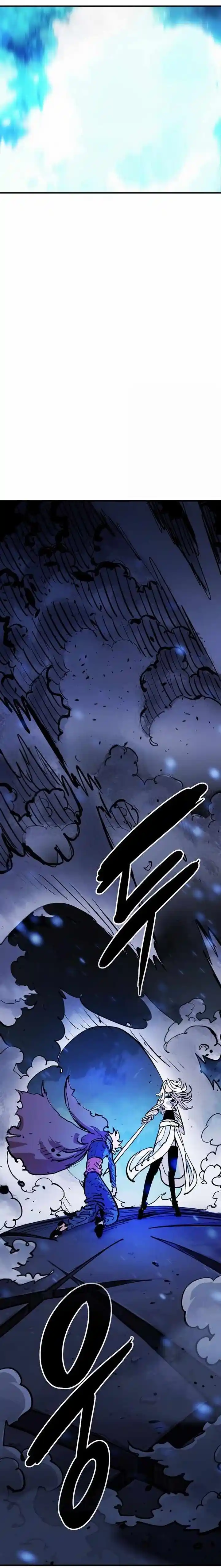 Player (OH Hyeon-Jun) Ch.159