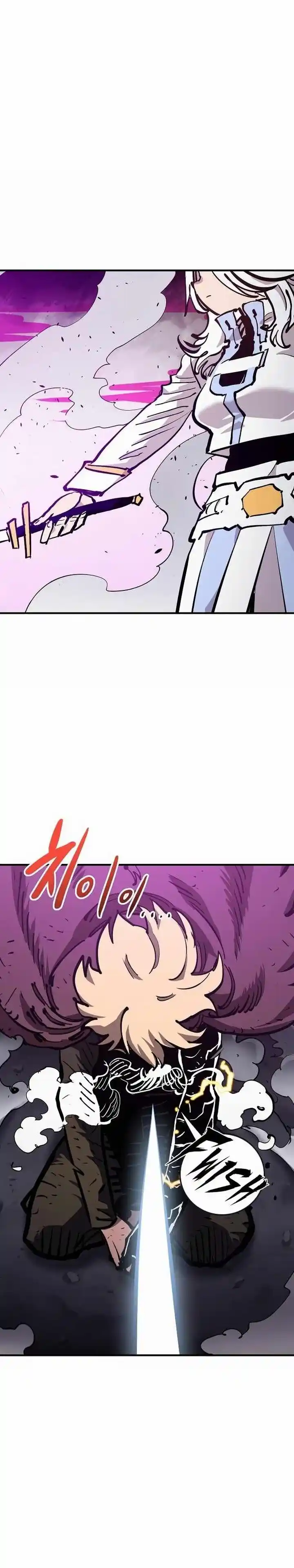 Player (OH Hyeon-Jun) Ch.159