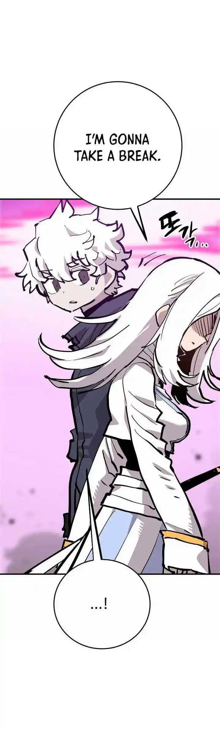 Player (OH Hyeon-Jun) Ch.159