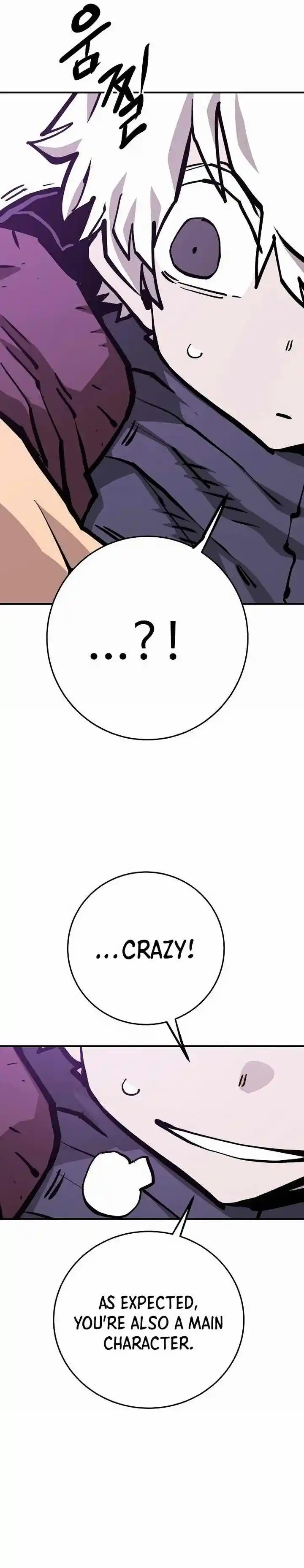 Player (OH Hyeon-Jun) Ch.159