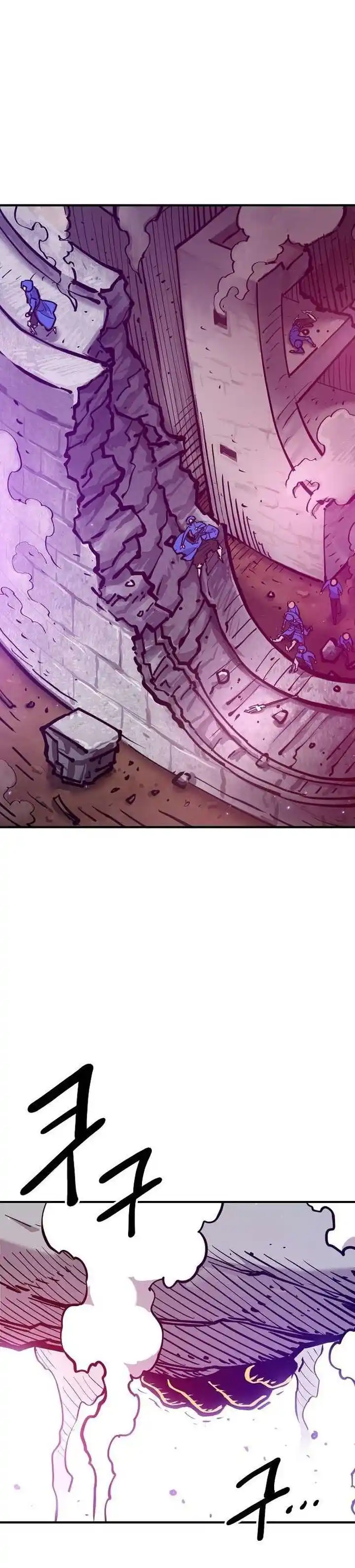 Player (OH Hyeon-Jun) Ch.168