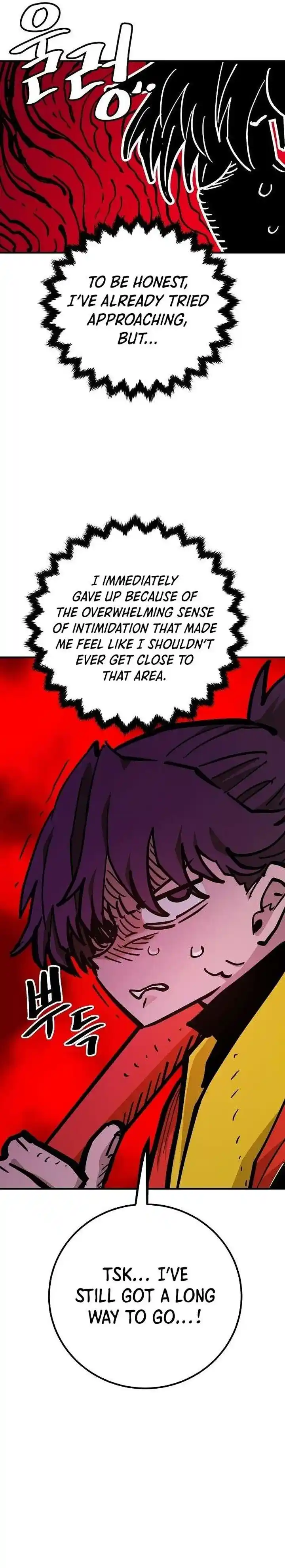 Player (OH Hyeon-Jun) Ch.168