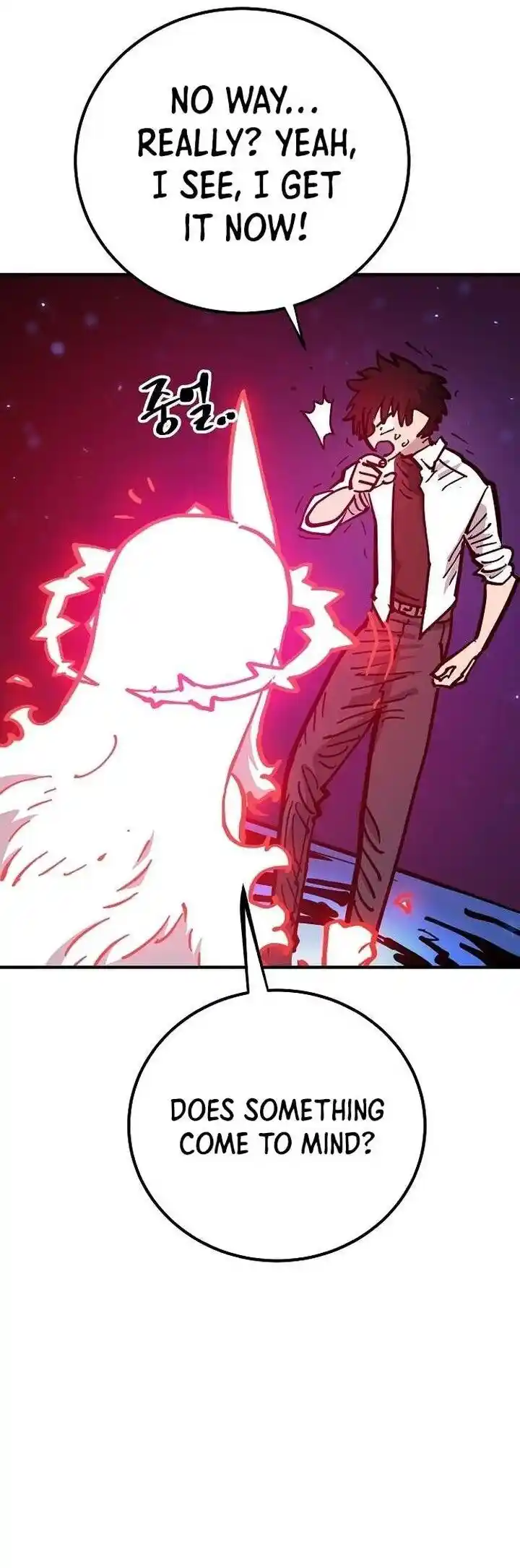 Player (OH Hyeon-Jun) Ch.168