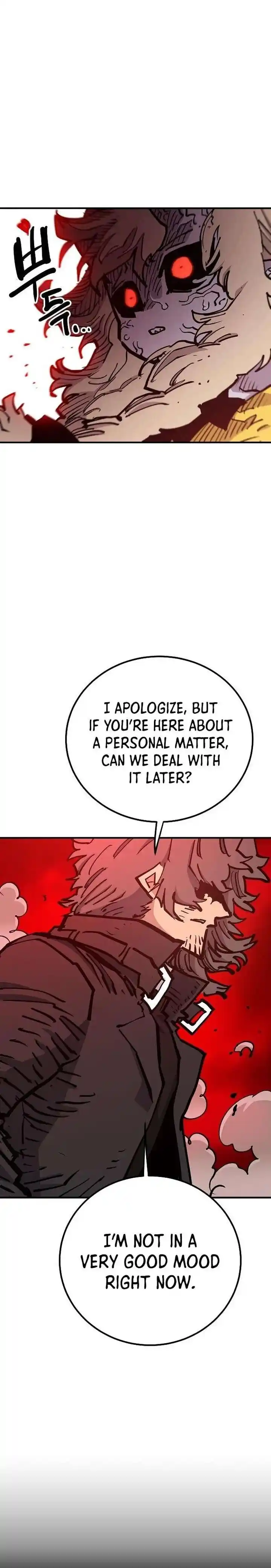 Player (OH Hyeon-Jun) Ch.169