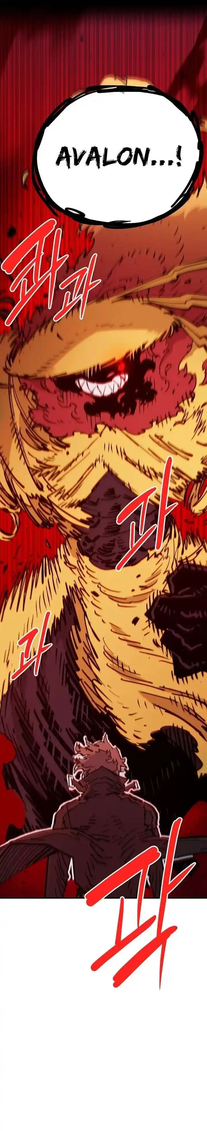 Player (OH Hyeon-Jun) Ch.169