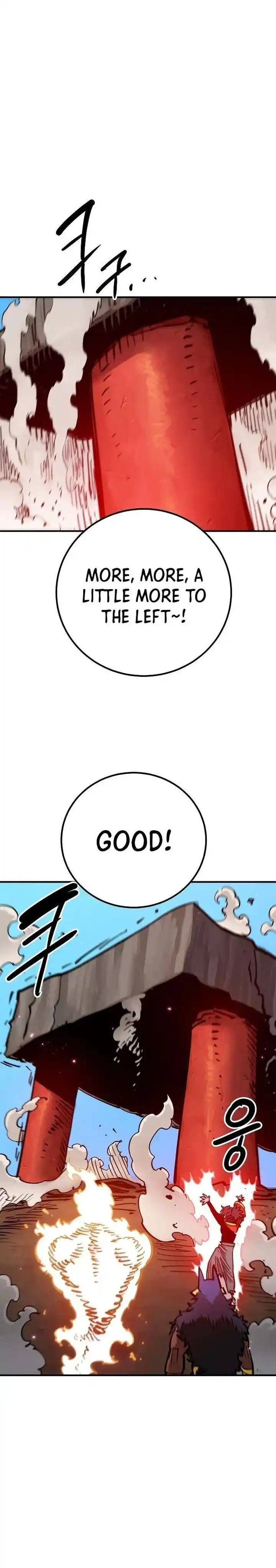 Player (OH Hyeon-Jun) Ch.169