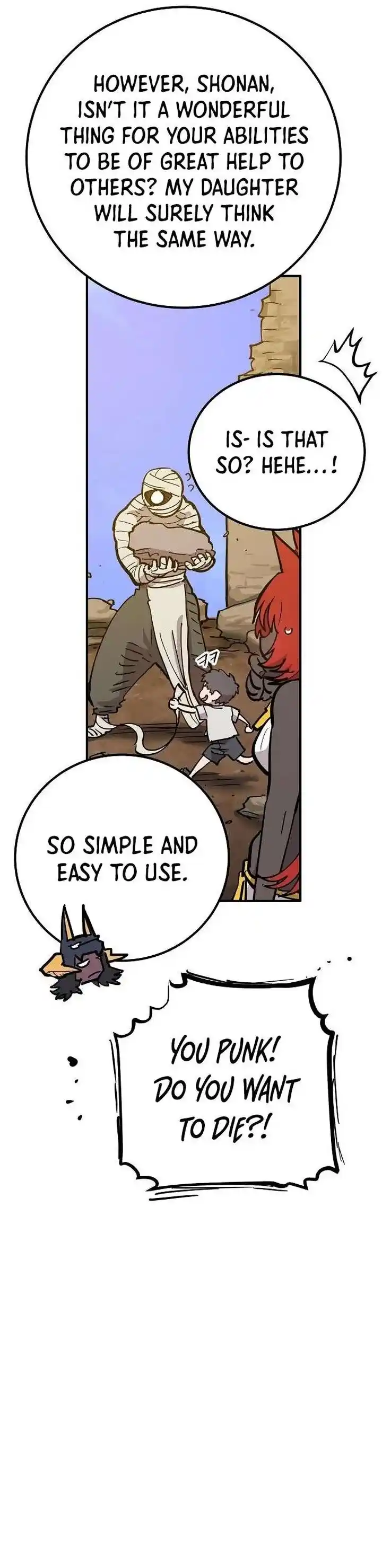 Player (OH Hyeon-Jun) Ch.169