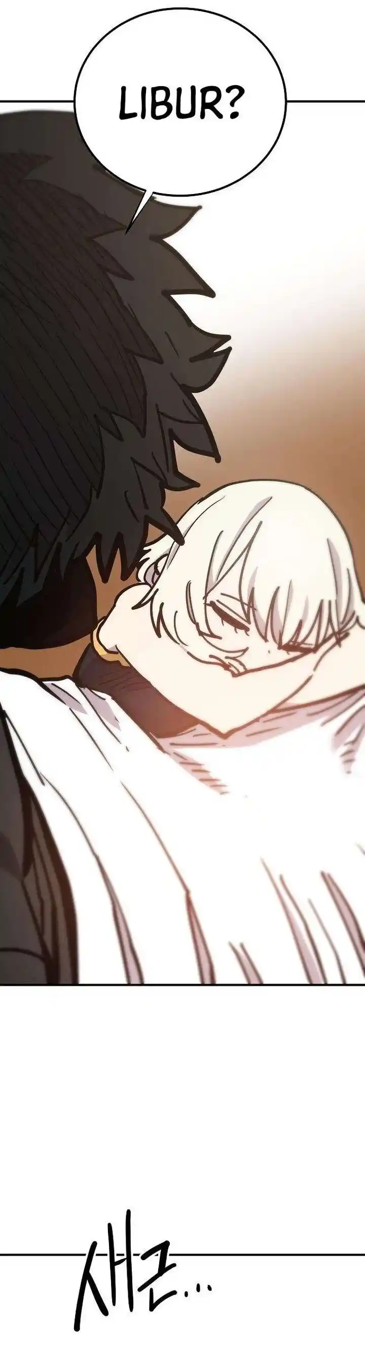 Player (OH Hyeon-Jun) Ch.169