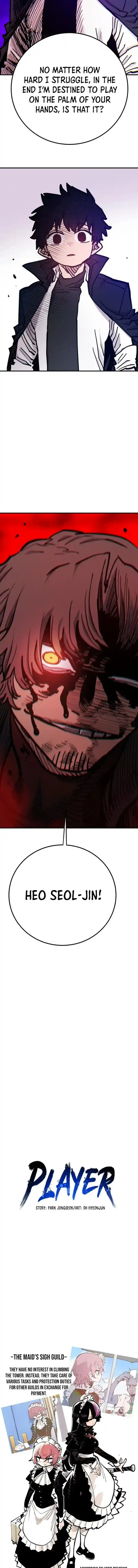 Player (OH Hyeon-Jun) Ch.170