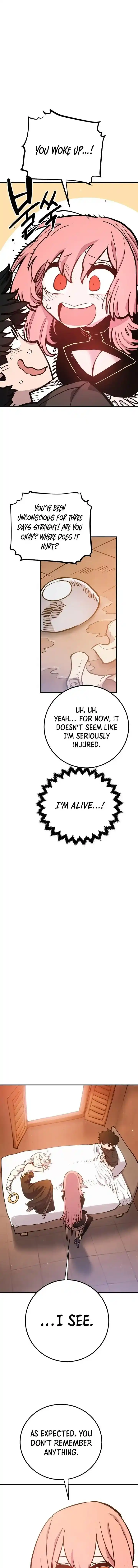 Player (OH Hyeon-Jun) Ch.170