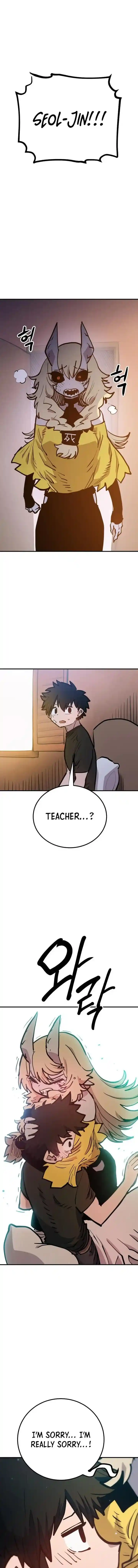 Player (OH Hyeon-Jun) Ch.170