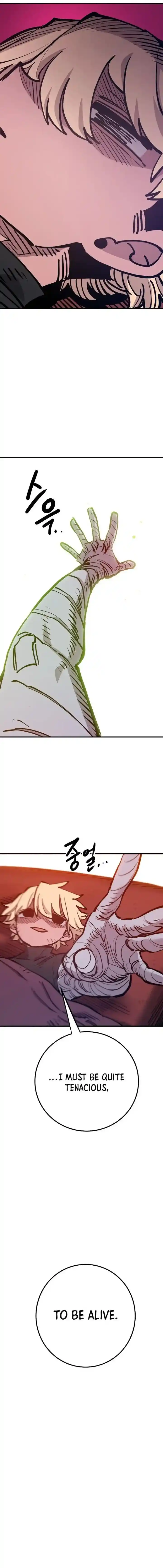 Player (OH Hyeon-Jun) Ch.170