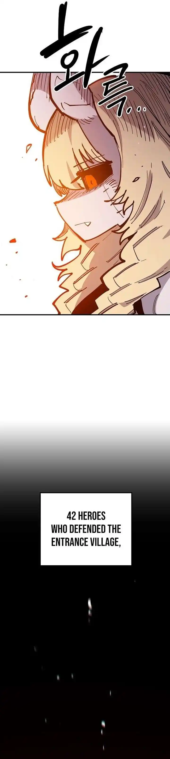 Player (OH Hyeon-Jun) Ch.171