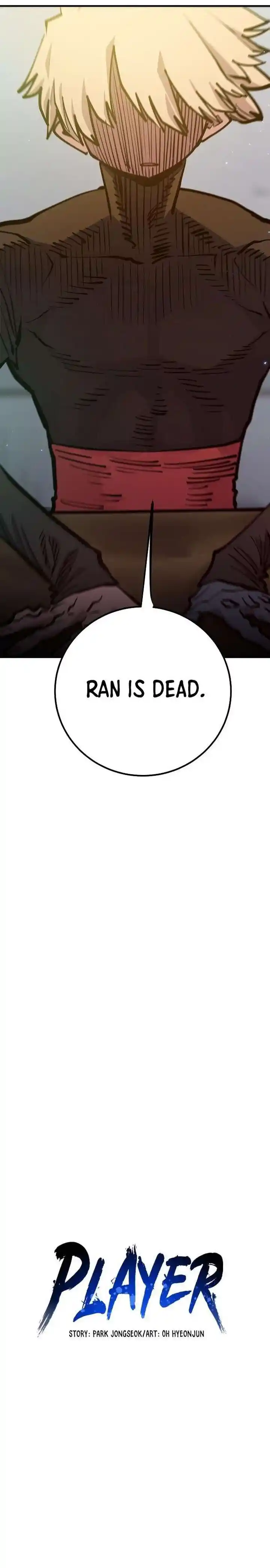 Player (OH Hyeon-Jun) Ch.172