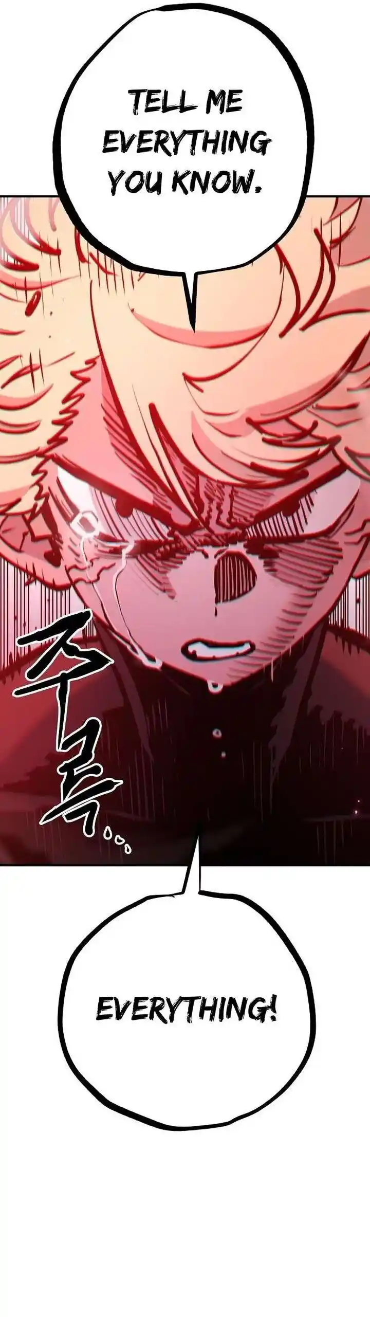 Player (OH Hyeon-Jun) Ch.172