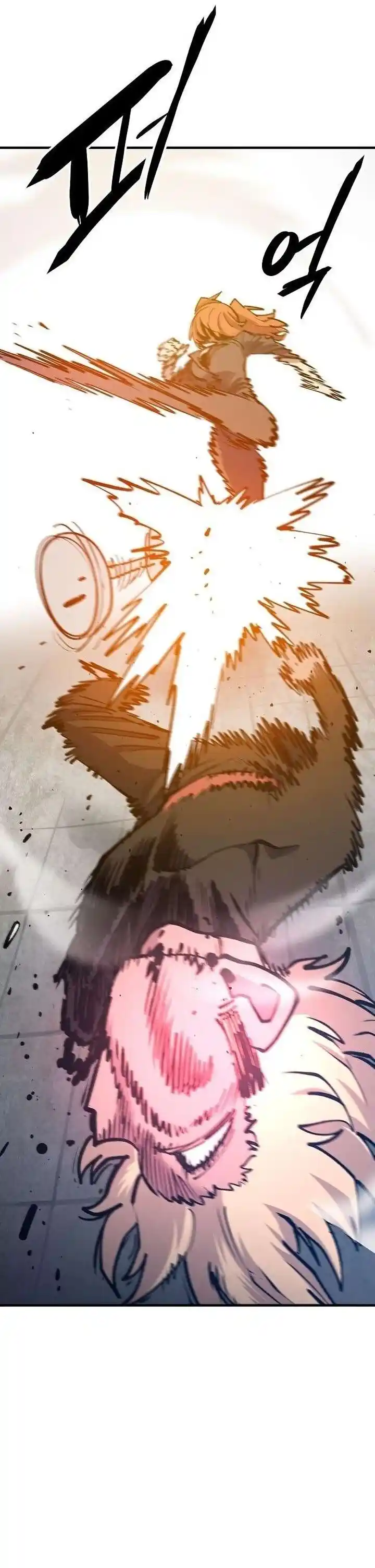 Player (OH Hyeon-Jun) Ch.172