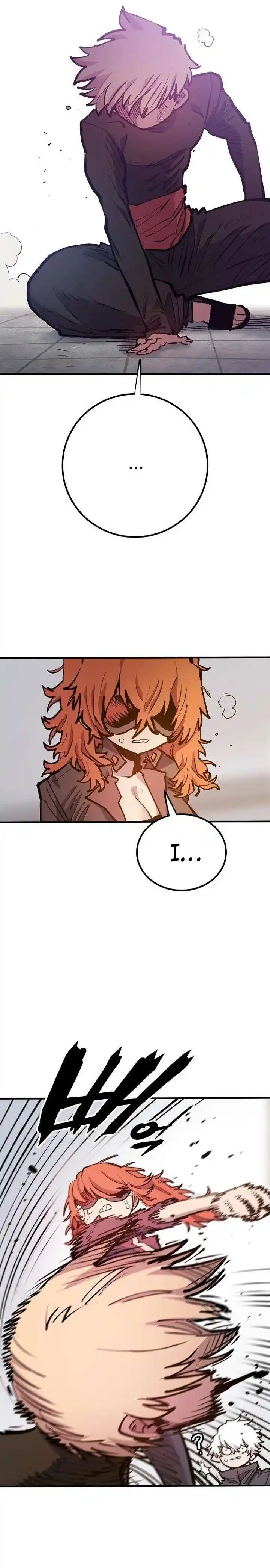 Player (OH Hyeon-Jun) Ch.172