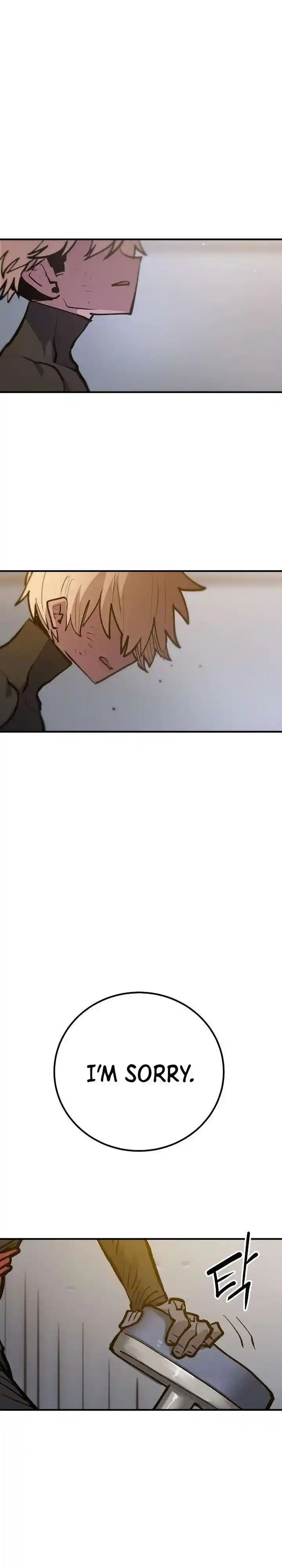 Player (OH Hyeon-Jun) Ch.172