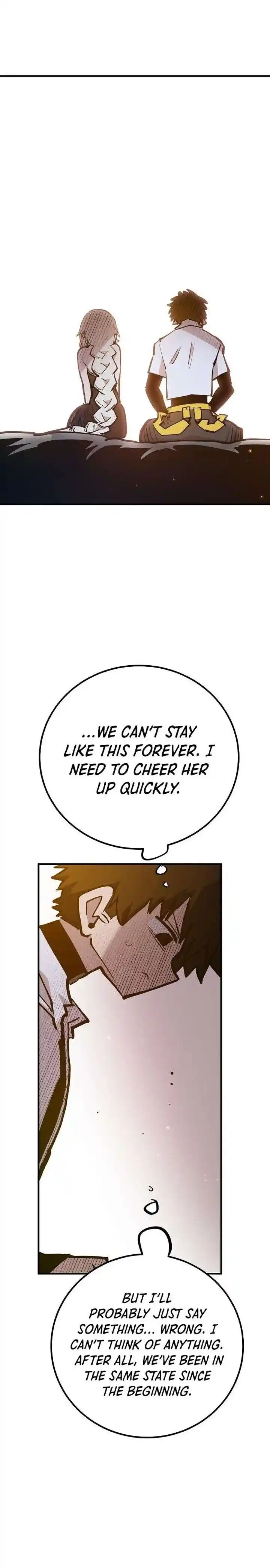 Player (OH Hyeon-Jun) Ch.172