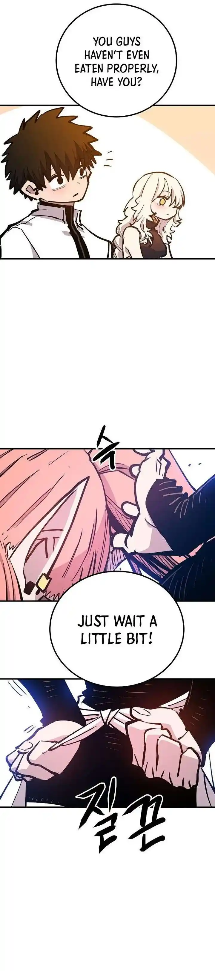 Player (OH Hyeon-Jun) Ch.172